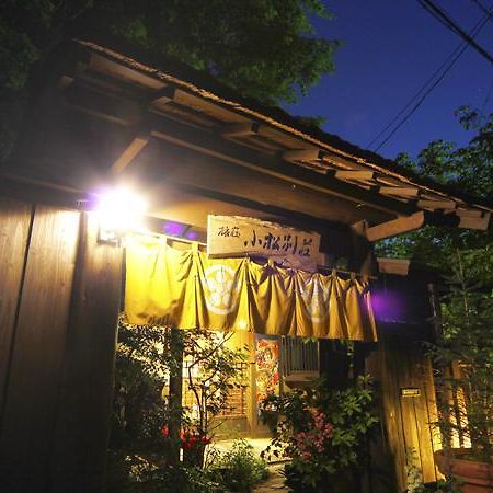 Ryosou Komatsu Bessou Kokonoe Exterior foto