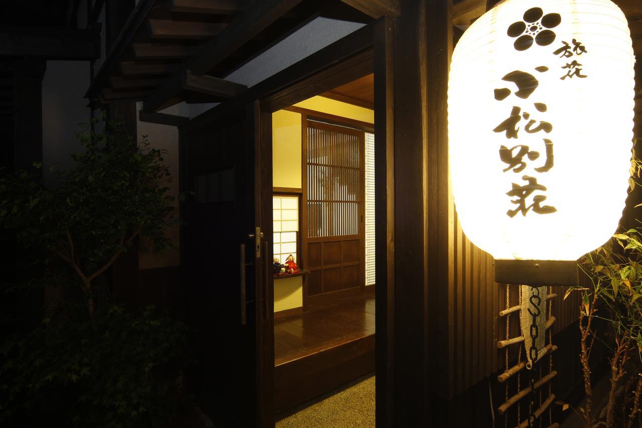 Ryosou Komatsu Bessou Kokonoe Exterior foto